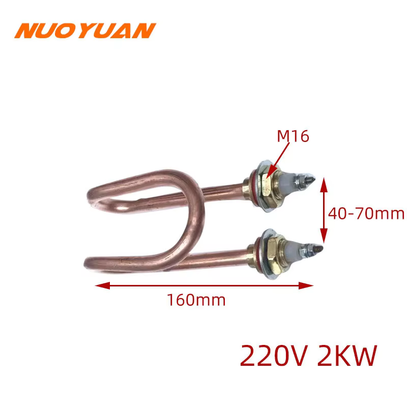 220V Heating Element Stainless Steel/Copper M16 Tubular Heating Resistor for Tank 2KW/2.5KW